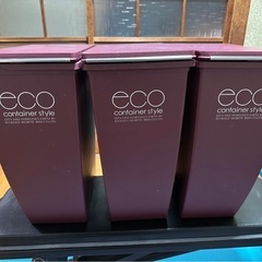 ゴミ箱3個の画像