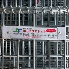 メッシュパレット　鉄カゴ　未使用　ボックスパレット　型式 810L　　残り3枚の画像