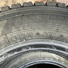 廃タイヤの画像