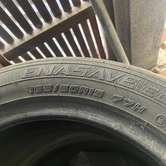 廃タイヤの画像