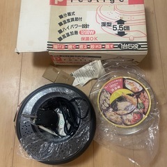 【新品未使用】着脱式フライヤー&グリルパンの画像