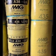 24k　断熱材　　の画像