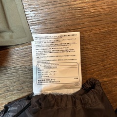 インフレーターマットの画像