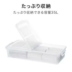 収納ケースの画像