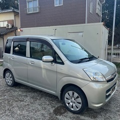 ♻️スバルステラ♻️の画像