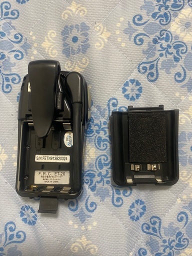 トランシーバー  EXPLORER ET-20