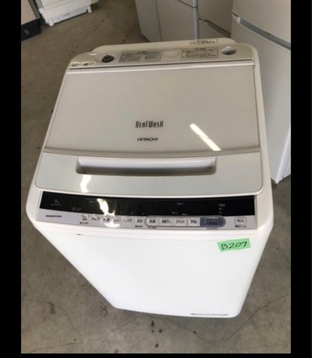 NO B207 ?福岡市内配送設置無料✨?BWV90CE6W 洗濯機 9.0kg HITACHI 日立 BW-V90CE6-W エアジ