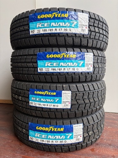 新品❗️195/60/17冬グットイヤー