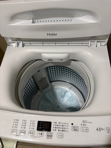 洗濯機