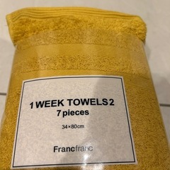 Francfrancフェイスタオル　新品の画像
