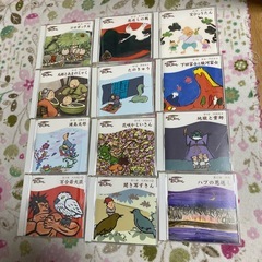 ユーキャン　CD ふるさとのむかしむかし　12巻セットケース付きの画像