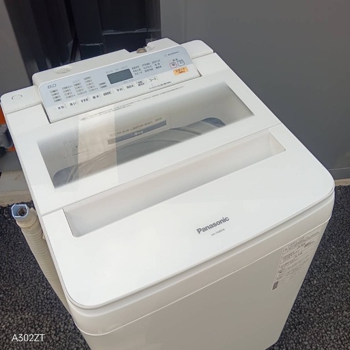 B256 送料設置無料　Panasonic洗濯機　容量8㌔　