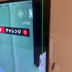 【液晶訳あり】GoogleTVスマートテレビ50V   CG50-C2の画像