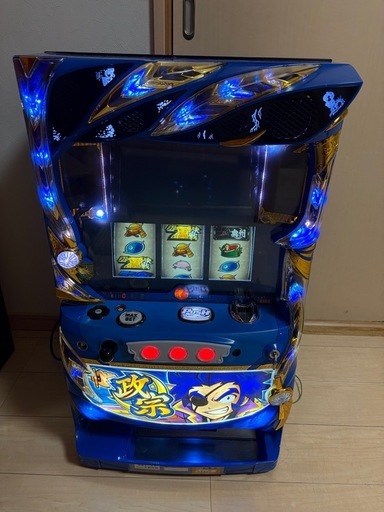 [受け渡し先決定]
パチスロ「スナイパイ72」 「政宗」2台セット