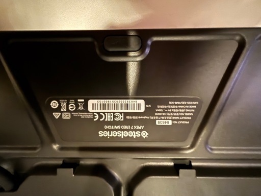 SteelSeries ゲーミングキーボード　apex