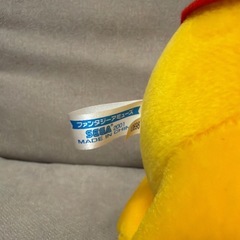 プーさんぬいぐるみ 5の画像