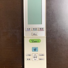 エアコンリモコンの画像
