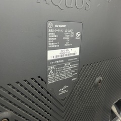 32型　液晶テレビ　AQUOSの画像