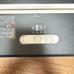 現在取引中【早い者勝ち‼️】小型シュレッダー✨の画像