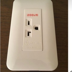 福岡｜エアコン専用回路10,000円〜｜国家資格電気工事士 見積無料✨