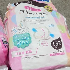 母乳パット2袋＋おまけの画像