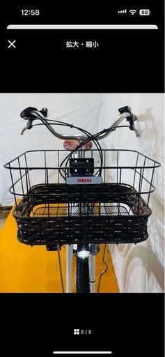 後輪タイヤ新品！ヤマハ PAS With 26インチ 整備済