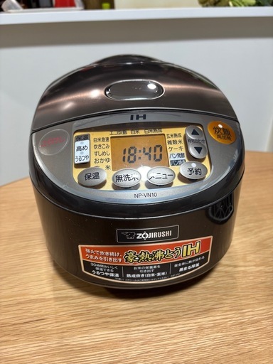 象印 IH炊飯器 NP‑VN10（5.5合炊き）