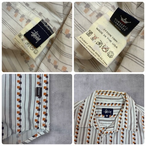 【レア】90s USA製 Stüssy 総柄 半袖シャツ Mサイズ STUSSY