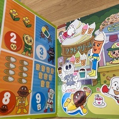 アンパンマン　おもちゃ&絵本&ぬいぐるみセットの画像