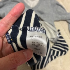 【2着あり】ボーダーカットソー上着セットの画像