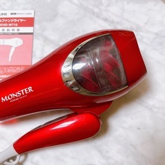 コイズミ　ダブルファンドライヤー　赤の画像