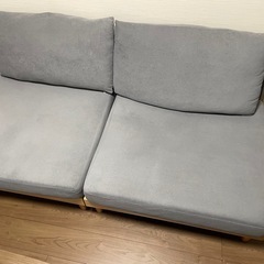 VENTOTA ソファー2人掛けの画像