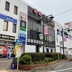 《浮気調査》富士見市 【お試し調査 1日 33,000円】お気軽...