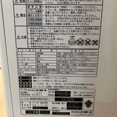 石油ストーブの画像