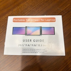Portable Tri-Screen for Laptopの画像