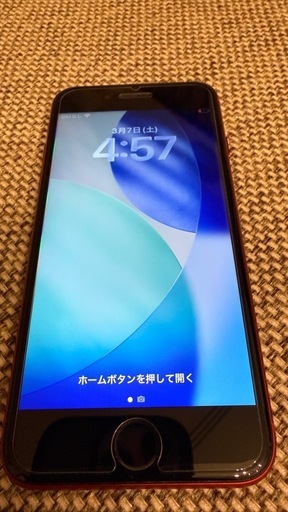 Apple iPhone SE (第2世代) レッド 64GB 
