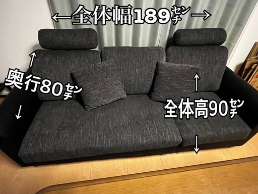 ソファ・テーブル(昇降式)・天板・こたつ用掛け布団セット