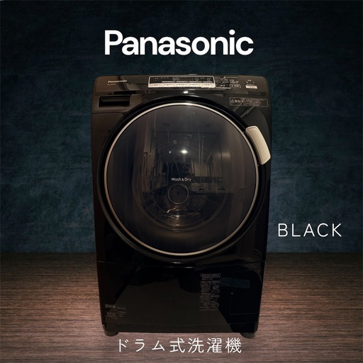 ?Haier 全自動電気洗濯機 JW-XP2C55F (エコリッチストア) 藤沢の生活 