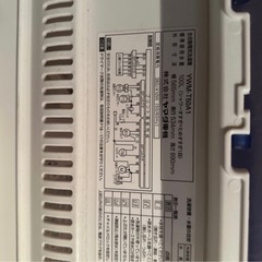 無料 洗濯機 5kg 2017年製 引き取り限定の画像