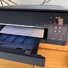 キャノン　プリンター　PIXUS TS7330の画像