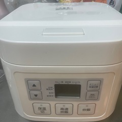 炊飯器(3合)の画像