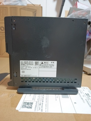 富士通 ESPRIMO G9010/H i3-10100, メモリ 8gb Windows11 SSD 256gb. FUJITSU/富士通 超小型PC ESPRIMO G9010/H Windows10 IoT Enterprise