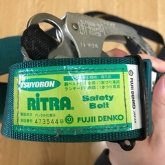 【未使用品】作業用　道具　器具まとめ売りの画像