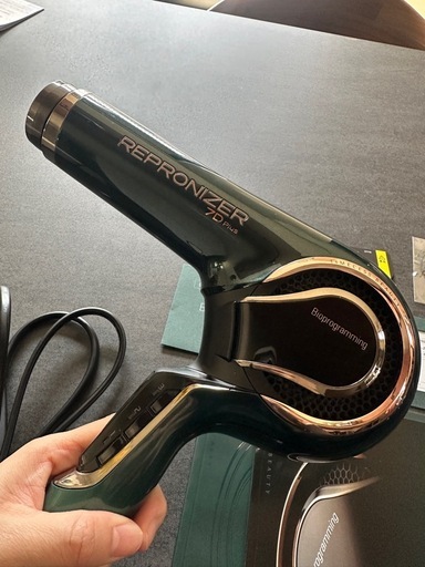 Repronizer 7Dplus ヘアドライヤー レプロナイザー バイオ