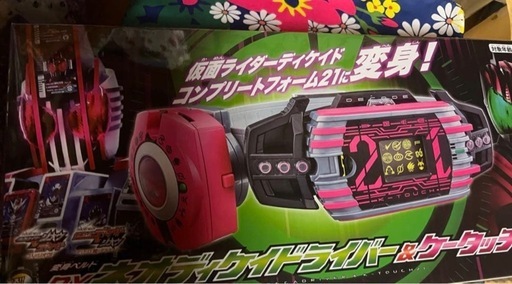 DXネオディケイドライバー&ケータッチ21