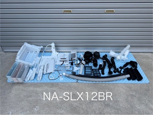 分解清掃済み✨Panasonic ドラム式洗濯機　2022年製　NA-SLX12BR