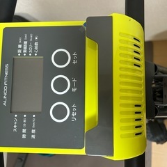 アルインコ　家庭用エアロバイクの画像