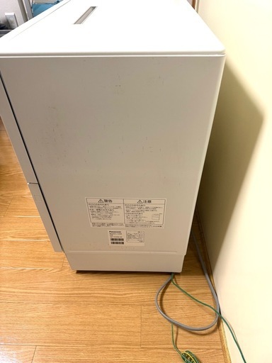 食器洗い乾燥機 Panasonic NP-TZ200-W