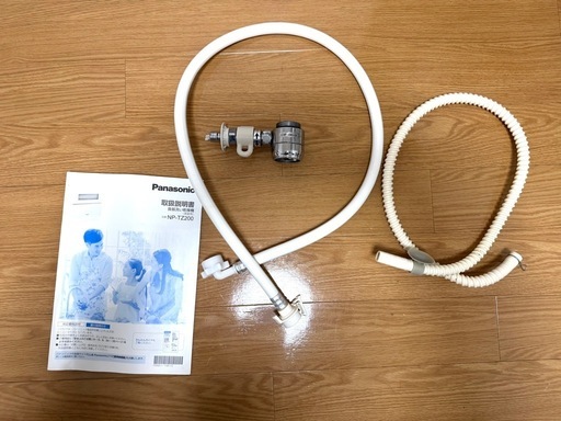 食器洗い乾燥機 Panasonic NP-TZ200-W