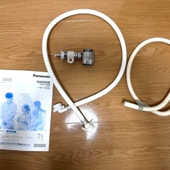 食器洗い乾燥機 Panasonic NP-TZ200-Wの画像